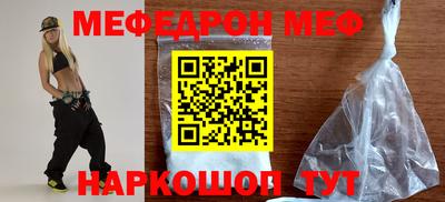 ГАЛЛЮЦИНОГЕННЫЕ ГРИБЫ Гатчина