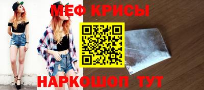 кокаин VHQ Гай