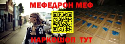 кокаин VHQ Гай