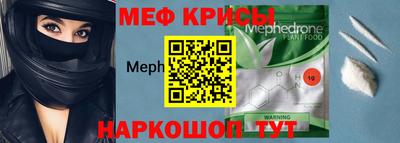 ГАЛЛЮЦИНОГЕННЫЕ ГРИБЫ Гатчина