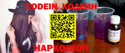 метамфетамин Гагарин