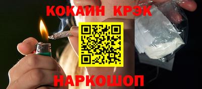 ГАЛЛЮЦИНОГЕННЫЕ ГРИБЫ Гатчина
