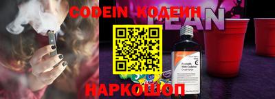 ГАЛЛЮЦИНОГЕННЫЕ ГРИБЫ Гатчина
