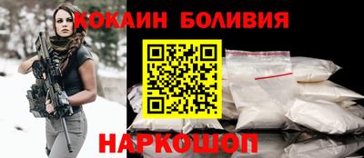ГАЛЛЮЦИНОГЕННЫЕ ГРИБЫ Гатчина