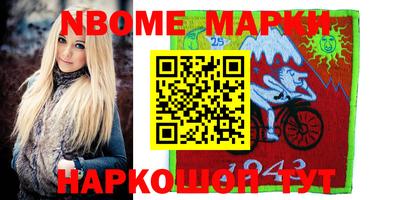 ГАЛЛЮЦИНОГЕННЫЕ ГРИБЫ Гатчина