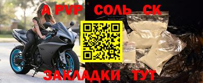 кокаин VHQ Гай