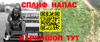кокаин VHQ Гай