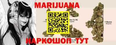 ГАЛЛЮЦИНОГЕННЫЕ ГРИБЫ Гатчина