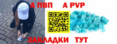ГАЛЛЮЦИНОГЕННЫЕ ГРИБЫ Гатчина