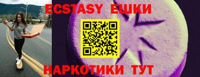 кокаин VHQ Гай