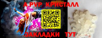 ГАЛЛЮЦИНОГЕННЫЕ ГРИБЫ Гатчина