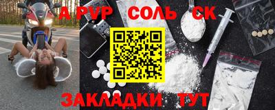 кокаин VHQ Гай