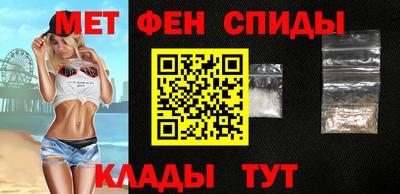 ГАЛЛЮЦИНОГЕННЫЕ ГРИБЫ Гатчина