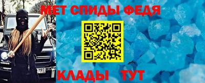 ГАЛЛЮЦИНОГЕННЫЕ ГРИБЫ Гатчина