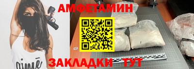 кокаин VHQ Гай