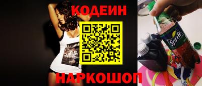 ГАЛЛЮЦИНОГЕННЫЕ ГРИБЫ Гатчина