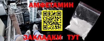 кокаин VHQ Гай