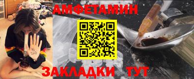 ГАЛЛЮЦИНОГЕННЫЕ ГРИБЫ Гатчина