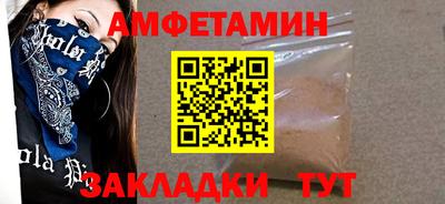 кокаин VHQ Гай