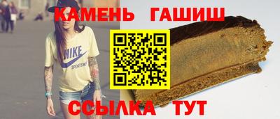 кокаин VHQ Гай