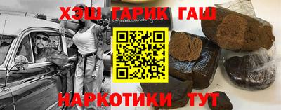 кокаин VHQ Гай