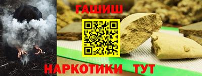 кокаин VHQ Гай
