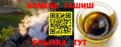 ГАЛЛЮЦИНОГЕННЫЕ ГРИБЫ Гатчина
