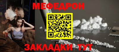 ГАЛЛЮЦИНОГЕННЫЕ ГРИБЫ Гатчина