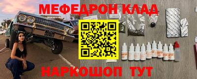 кокаин VHQ Гай