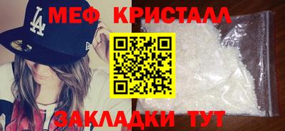 ГАЛЛЮЦИНОГЕННЫЕ ГРИБЫ Гатчина