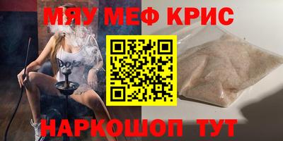 кокаин VHQ Гай