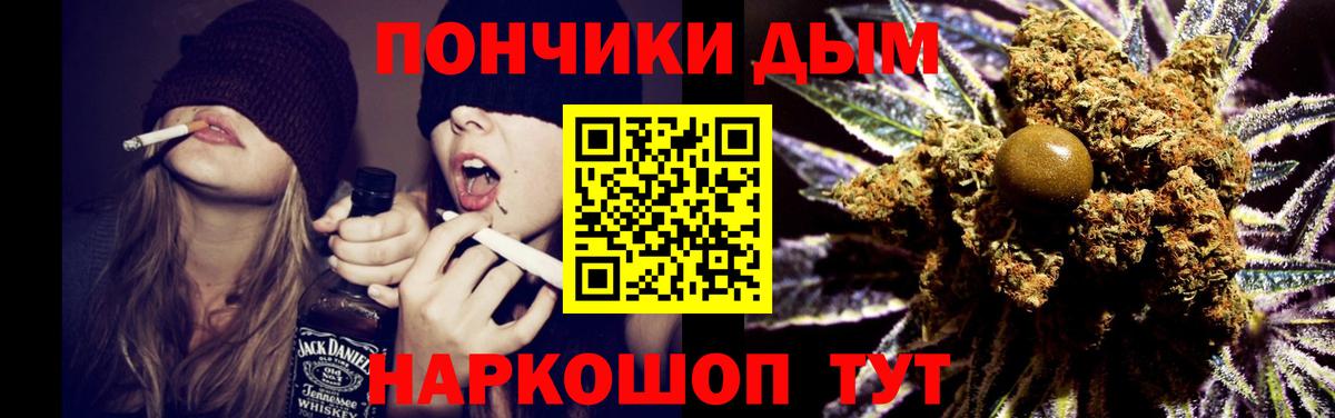 Карабулак  Каннабис ГИДРОПОН  Бошки марихуана марихуана  Вход с VPN  Бошки Шишки THC 21% 